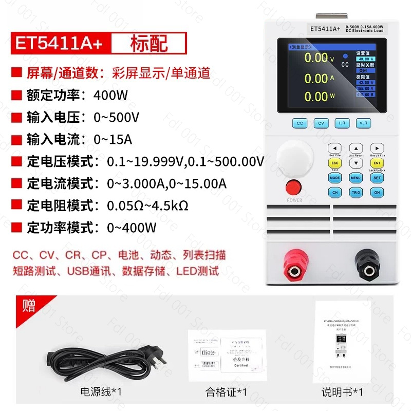 Testador de Carga Eletrônica D - Battery Load Tester avaliação e preço